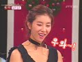 Love Letter Season One - Han Eun Jung Part 2 [4/6]