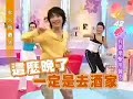 boxing aerobic dance boxing aerobic dance
