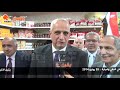 يقين| وزير التموين بفتتح مجمعات استهلاكية بمنطقتي الدقي وامبابة -Views : 0