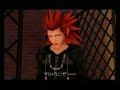 Axel\