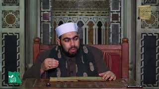 كتاب البيع 19