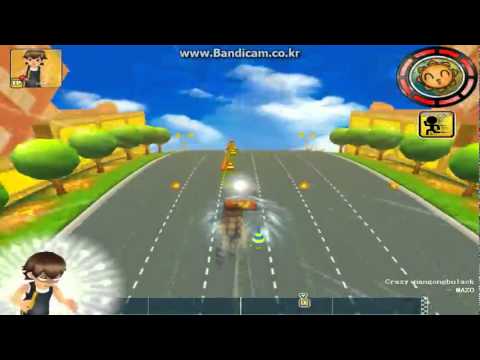 R2Beat EL SUPERIOR (version nueva)