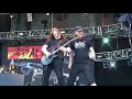 At The Gates - 