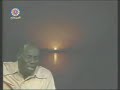 Abu Dawoud - Ma Bansa Lelat Kona Abu Dawoud - Ma Bansa Lelat Kona