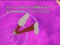 Hitman reborn 89 englsih subs part 1