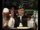 Eeman e Abu Talib (A.S) 10 of 10