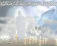atre baron, ali lohrasbi, (imam mahdi)