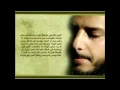 LA PRIERE DE FAYEZ, AVEUGLE ET SOURD MUET TRES EMOUVANT !