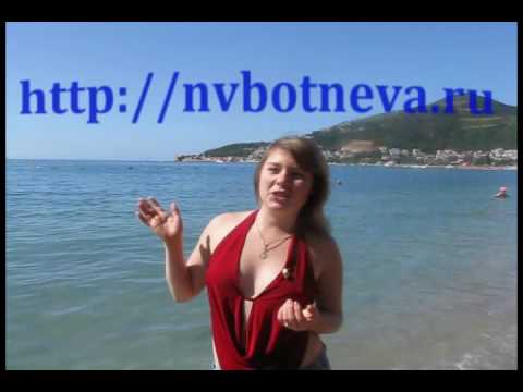 See video