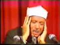 قراءة الشيخ عبدالباسط عبد الصمد سورة البلد قراءة الشيخ عبدالباسط عبد الصمد سورة البلد