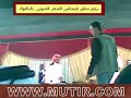 شاعر الوطن  مع مبارك المنصوريتركي 2000 الميزاني المطيري