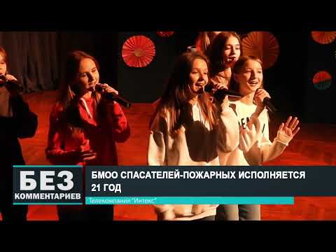 Без комментариев. 13.10.22.