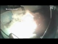 Fireworks attack
