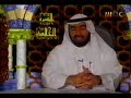 Tariq Suwaidan - Seera Khaleda (Najashi 1) Part C01 Tariq Suwaidan - Seera Khaleda (Najashi 1) Part C01