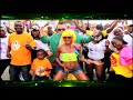 Click here to watch this video T-VICE CRUISE CONTROL JUNE 23 2012