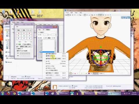 how to attach parts in pmd editor
