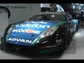 Mach 5 / Mugen Fit - Tokyo Auto Salon 2008 Dai & Lisa 2