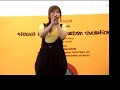 Gan Jue Ni De Chun Zai by Carol Tan