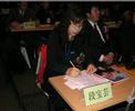 中华在职教育网如何给学生办理真的假学历