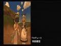 videos de Bokuzyou Monogatari 3 - Goddess Dress Ending