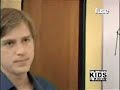 WKUK - Cubicle Boss