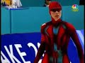 Lemay olympic record