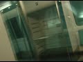 MTR Airport Express Line: Kowloon to Tsing Yi MTR Airport Express Line: Kowloon to Tsing Yi