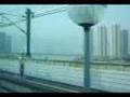 MTR Airport Express Line: Kowloon to Tsing Yi