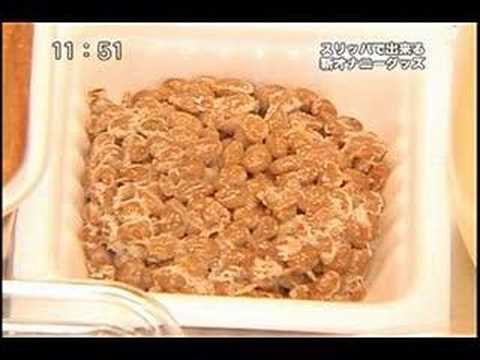 スリッパで出来る新オナニーグッズ