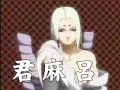 rurouni-kenshin-outtakes.html
