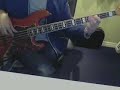 Nathan Watts Bassline - I Wish