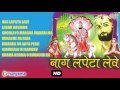Baba Ramdev Ji Bhajans Audio Jukebox 2016 Top 7 Superhit Rajasthani Devotional Songs