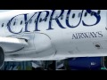 Aerosoft Corfu X!!!