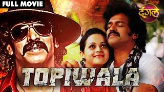 Topiwala ( 2021) New Hindi Dubbed Full Movie  Upen