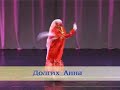 Anna dances nubian dance