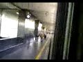 Stazione di ROMA ( ROMA IN FIAMME!!)