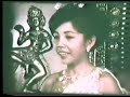 preah chan korop  5