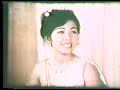 preah chan korop  5