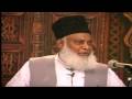 Muntakhab Nisaab (Dars # 28 Part iv)