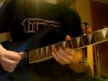 GryphonGuitar Solo
