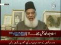 terrorism and Religious extremism p1/4