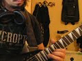 Dream Theater - Space Dye-Vest  (solo improv)