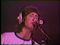 Pink Floyd - The Thin Ice (Live) Pink Floyd - The Thin Ice (Live)