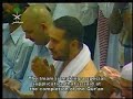 Prayer (Imam Shaikh Al-Sudias) Prayer (Imam Shaikh Al-Sudias)
