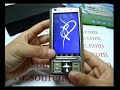 ZhongTian C5000 Huge TV Screen and Dual Sim Phone ZhongTian C5000 Huge TV Screen and Dual Sim Phone