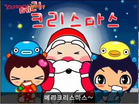 안돼 - giáng sinh an lành!!! ^^