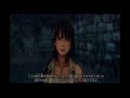 Infinite Undiscovery Gameplay
