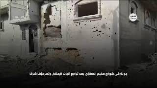 جولة في شوارع مخيم المغازي بعد تراجع آليات الإحتلال وتمركزها شرقا