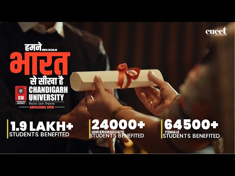 Chandigarh University General video thumbnail 47