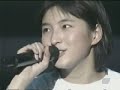 ???? RH DEBUT TOUR 1999 - 09 - ????! MC ???? RH DEBUT TOUR 1999 - 09 - ????! MC